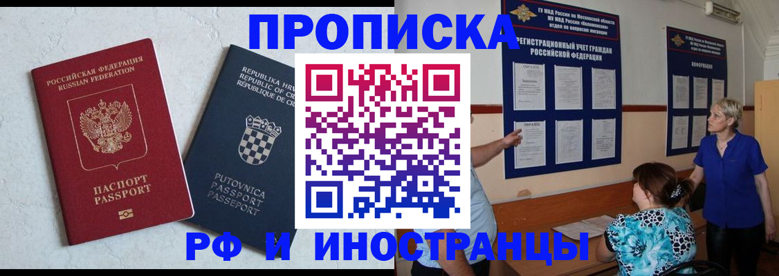 форма 3 в Тутаеве
